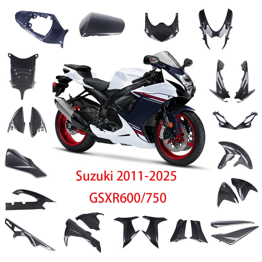 Suzuki GSX-R600/750 | 2011-2026 3K Twill Carbon Fiber Parts